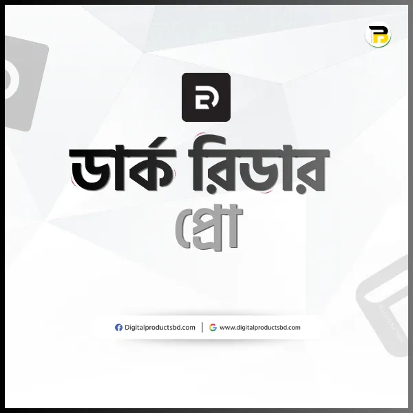 Dark Reader Pro