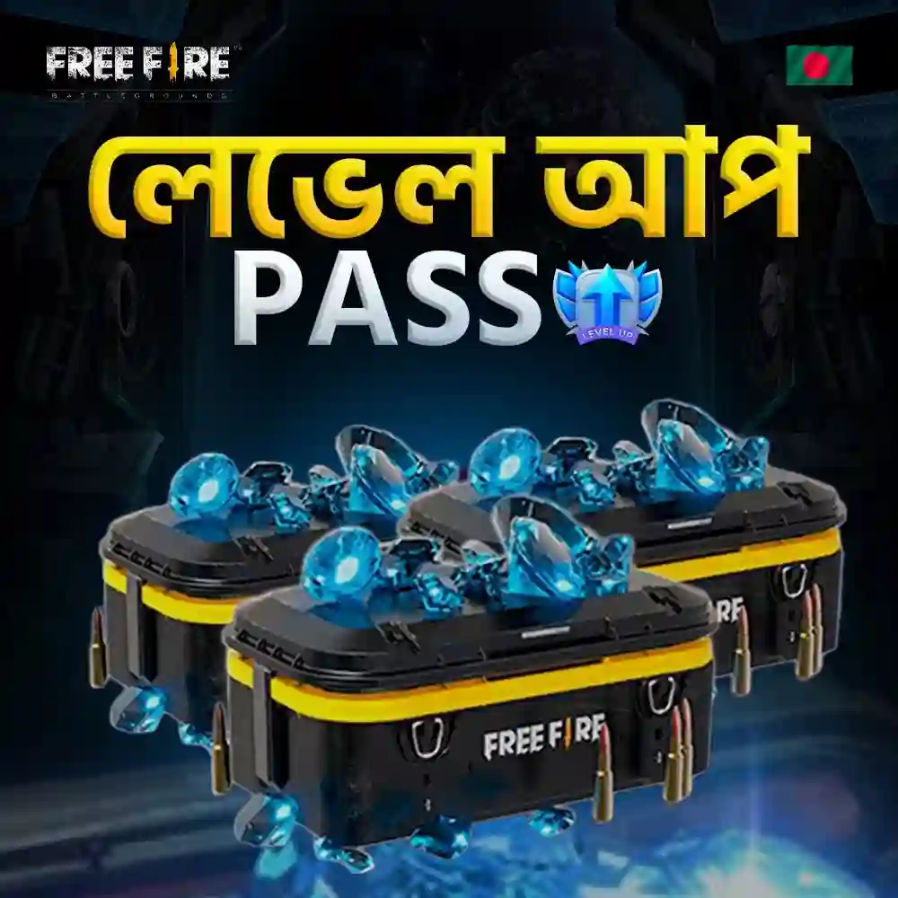 Free Fire Level Up Pass