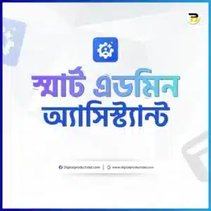 Smart Admin Assistant Pro