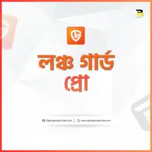 Launch Guard Pro