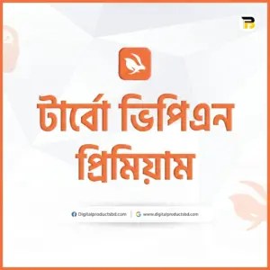Turbo VPN Price in Bangladesh - Turbo VPN Premium Account
