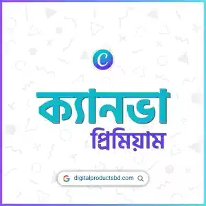 canva-pro-price-in-bd