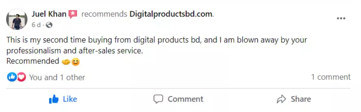 Digital Products BD Reviews (2)