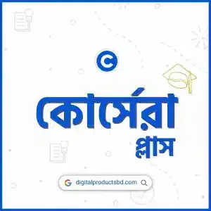 Coursera Plus