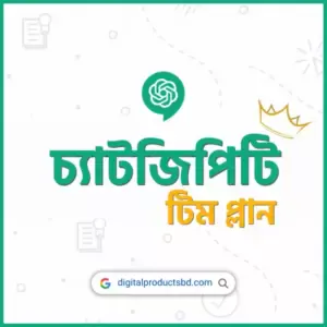 ChatGPT team workspace BD Buy ChatGPT Team — Single Invite and Full Team ChatGPT Team Plan in Bangladesh banner