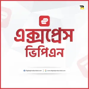 ExpressVPN Price in Bangladesh - Premium VPN Account
