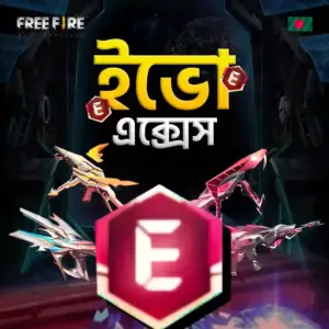Free Fire E badge Evo Access