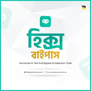 Hix Ai Price in BD