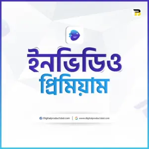 Invideo Premium