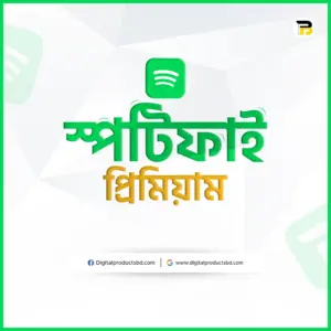 ষ্পটিফাই প্রিমিয়াম একাউন্ট