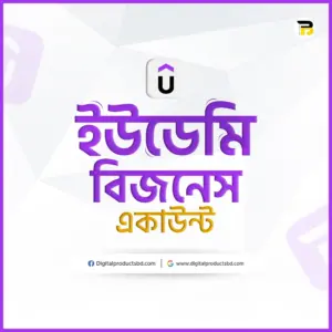 Udemy Subscription
