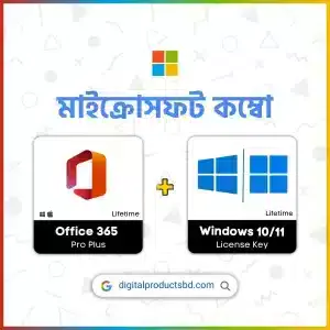 মাইক্রোসফট কম্বো